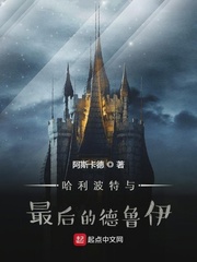 �������������ĵ�³��