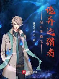 ����ѧ��֮����Ѳ����