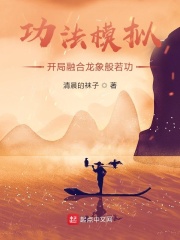 ����ģ�⣺�����ں����������