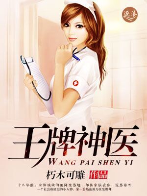 ������ҽ