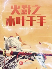 ��Ӱ֮ľҶǧ��