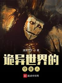 �����������ҹ��