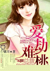 �������ң��ܲö���ʢ��