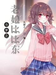 ����֮���ֳ�Ϊ�ȱȶ�֮��