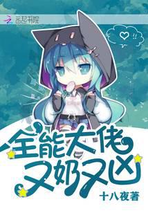 ȫ�ܴ�����������