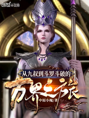 �Ӿ��嵽���޶��Ƶ����֮��