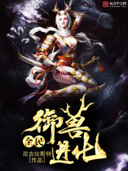 ȫ�����޽���