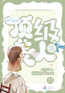 �������ˣ��μ�����