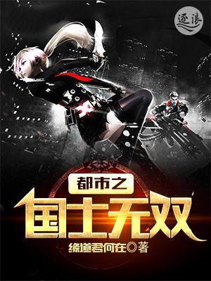 ����ս������������֮��ʿ��˫��