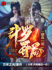 ���ޣ�������ѹһ��