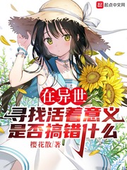 ������Ѱ�һ��������Ƿ���ʲô