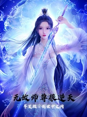 �޵�ʦ�������