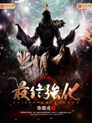 ����ǿ��