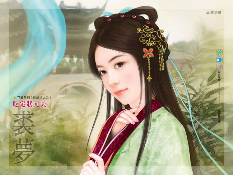 �Զ�״Ԫ��(������֮��)