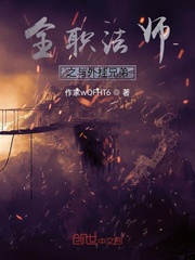 ȫְ��ʦ֮������ֵ�