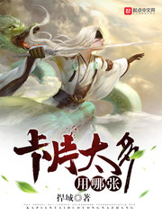 ��Ƭ̫��������