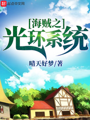 ����֮�⻷ϵͳ