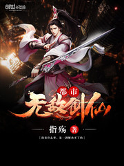 �����޵н���