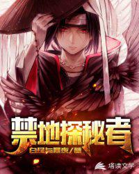 ����̽����