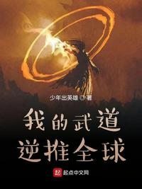 �ҵ��������ȫ��