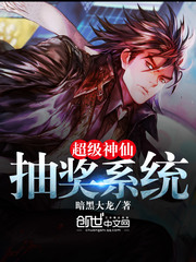 �������ɳ齱ϵͳ