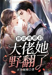 Э�����������Ұ����