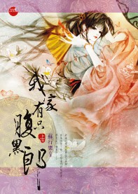 �Ҽ���ֻ������ ��