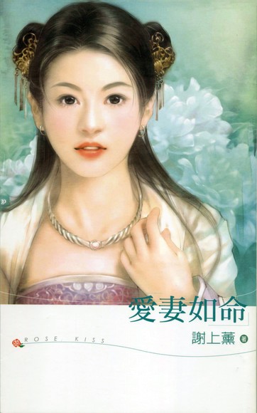 �������� (���Ӽ���ϵ��)