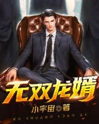 ��˫����