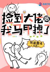 �񵽴��к������׵���