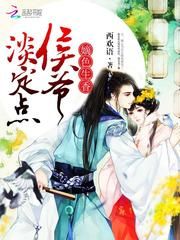 ��ɫ���㣺��ү��������