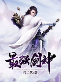 ��ǿ����