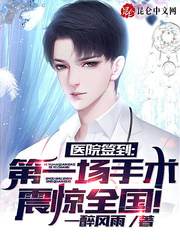 ҽԺǩ������һ��������ȫ����