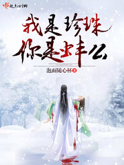 �����������ǰ�ô