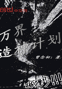 �������ƻ�