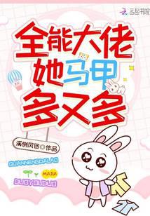 ȫ�ܴ��������׶��ֶ�