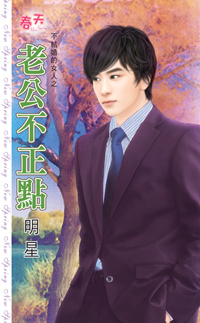 �Ϲ������㣨������Ů�ˣ���