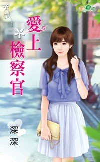 ���ϼ���