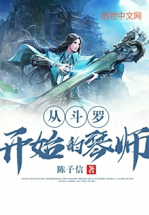 �Ӷ��޿�ʼ����ʦ