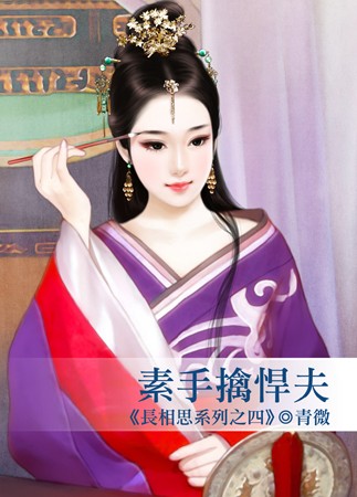 �����ܺ��򣨳���˼ϵ��֮�ģ�