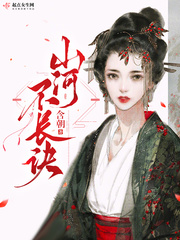 ɽ�Ӳ�����