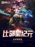 �����Ǽ�Ԫ