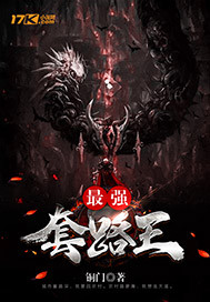 ��ǿ��·��