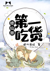 ���������һ�Ի�