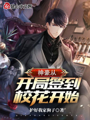 ����ӿ���ǩ��У����ʼ