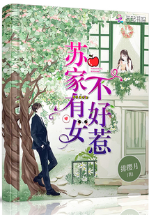 �ռ���Ů������