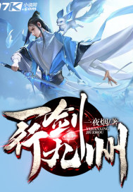 һ���о���