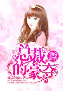 �����ܲã����ң���������ԼΣ�飬�ܲõĺ��ᣩ