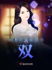 �����޶����ܺ�˫