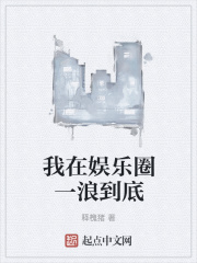 ��������Ȧһ�˵���